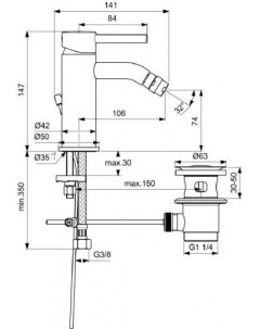 Смеситель Ceraflex BC197AA Ideal standard