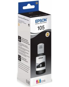 Контейнер с чернилами 105 C13T00Q140 Epson