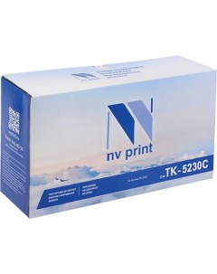 Картридж NV TK5230C Nv print