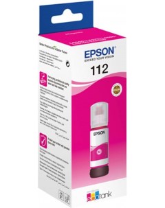 Картридж C13T06C34A Epson