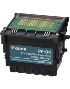 Картридж Печатающая головка PF 04 Canon