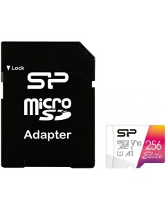 Карта памяти microSD 256GB Elite A1 microSDXC Class 10 SP256GBSTXBV1V20SP Silicon power