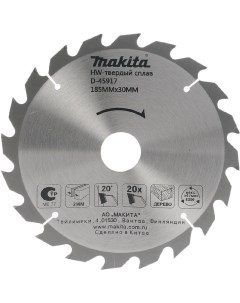 Диск пильный для дерева 185x30 16 20x2x20T D 45917 Makita