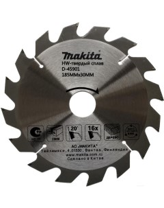 Диск пильный D 45901 Makita