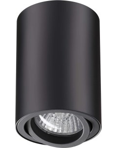 Накладной светильник 370418 NT19 193 IP20 GU10 50W 220V PIPE черный Novotech