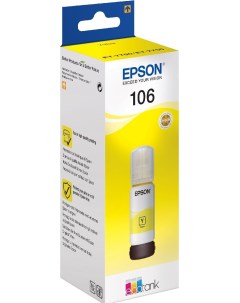 Контейнер с чернилами 106 C13T00R440 Epson