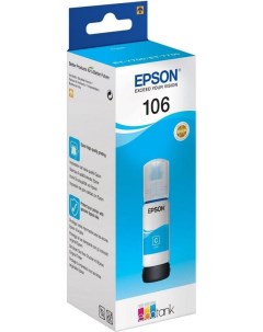 Контейнер с чернилами 106 C13T00R240 Epson