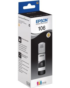 Контейнер с чернилами 106 C13T00R140 Epson