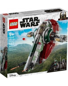 Конструктор Star Wars Звездолет Бобы Фетта 75312 Lego