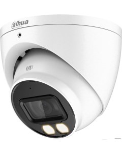 Камера CCTV DH HAC HDW1239TP LED 0360B S2 Dahua