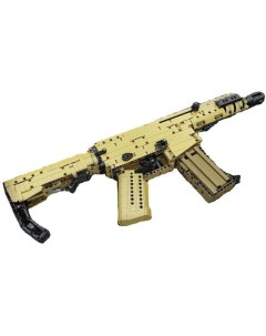 Конструктор Штурмовая винтовка Scar 14015 Mould king