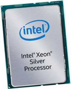 Процессор Xeon Silver 4110 Intel