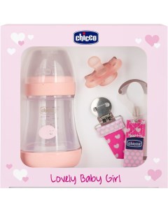 Набор Nursery Perfect Girl бутылочка Perfect 150мл с силиконовой соской пустышка PhysioForma Mini So Chicco