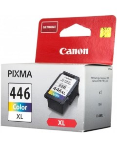 Картридж для принтера CL 446XL Canon