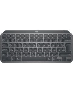 Клавиатура MX Keys Mini Minimalist Graphite 920 010501 Logitech