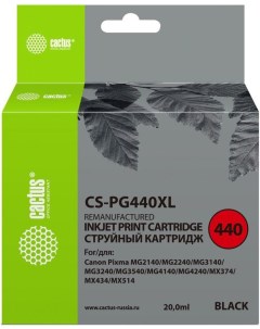 Картридж CS PG440 черный Cactus