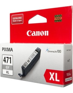 Картридж для принтера CLI 471GY XL Canon