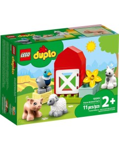 Конструктор DUPLO Town Уход за животными на ферме 10949 Lego