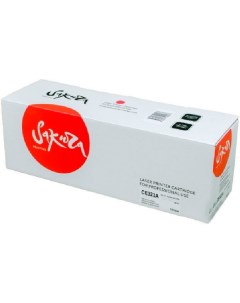 Картридж для принтера SACE323A Sakura printing