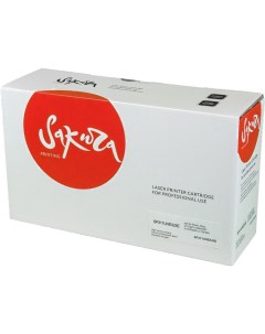 Картридж SASP311UHE UXE Sakura printing