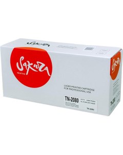 Картридж SAKURA TN2080 SATN2080 Sakura printing