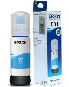 Чернила 001 EcoTank контейнер голубой C13T03Y200 Epson