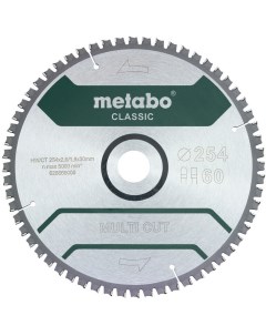 Диск пильный 628666000 Metabo