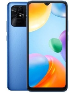 Смартфон Redmi 10C без NFC 4GB 128GB международная версия синий Xiaomi