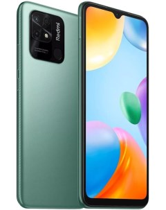 Смартфон Redmi 10C без NFC 4GB 64GB международная версия мятный Xiaomi