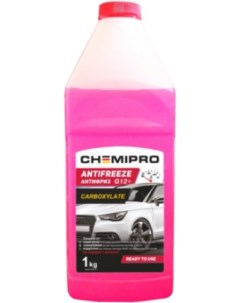 Антифриз G12 1кг 0 92л красный CH047 Chemipro