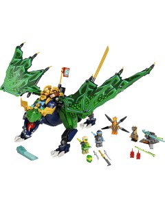 Конструктор Ninjago Легендарный дракон Ллойда 71766 Lego