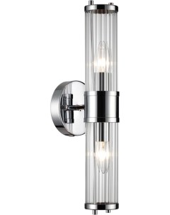 Бра 4945 2W Odeon light