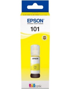 Чернила C13T03V44A Epson