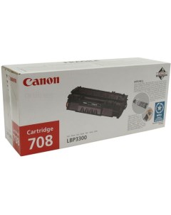 Картридж для принтера Cartridge 708 Canon