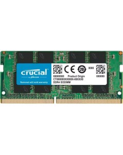 Оперативная память Basics 8GB DDR4 2666 SODIMM CB8GS2666 Crucial