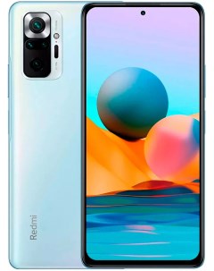 Смартфон REDMI NOTE 10 Pro 8GB 256GB Glacier Blue EU M2101K6G Xiaomi