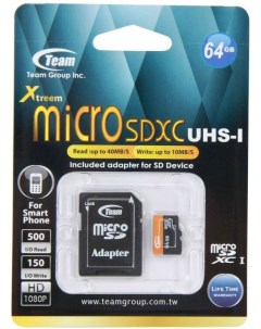 Карта памяти microSDXC 64 ГБ TUSDX64GUHS03 Team group