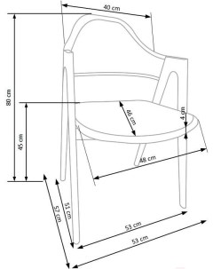 Стул K247 серый Halmar