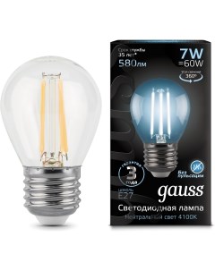 Светодиодная лампа LED Filament Шар E27 7W 580lm 4100K 1 10 50 105802207 Gauss