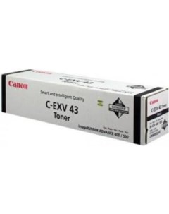 Картридж для принтера C EXV 43 Canon