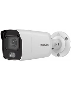 IP камера DS 2CD2047G2 LU C 2 8mm Hikvision