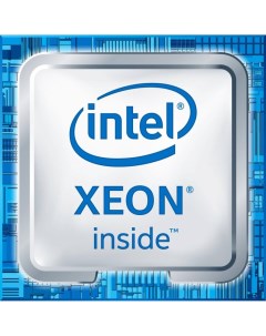 Процессор Xeon E 2288G Intel