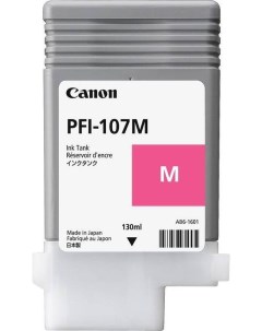 Картридж для принтера PFI 107M Canon