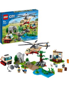 Конструктор CITY Операция по спасению зверей 60302 Lego