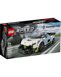 Конструктор SPEED CHAMPIONS Спорткар Koenigsegg Jesko 76900 Lego