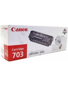 Картридж для принтера Cartridge 703 Canon