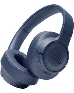 Наушники Tune 710BT Blue T710BTNCBLU Jbl