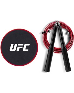 Набор Hasttings скоростная скакалка и слайдеры для тренировки ног UHA 69924 Ufc