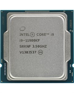 Процессор CORE I9 11900KF BOX BX8070811900KF S RKNF Intel