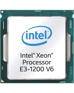 Процессор CM8067702870931SR32A Intel